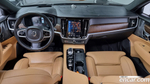 Volvo S90 B5 Inscription (09.2021)