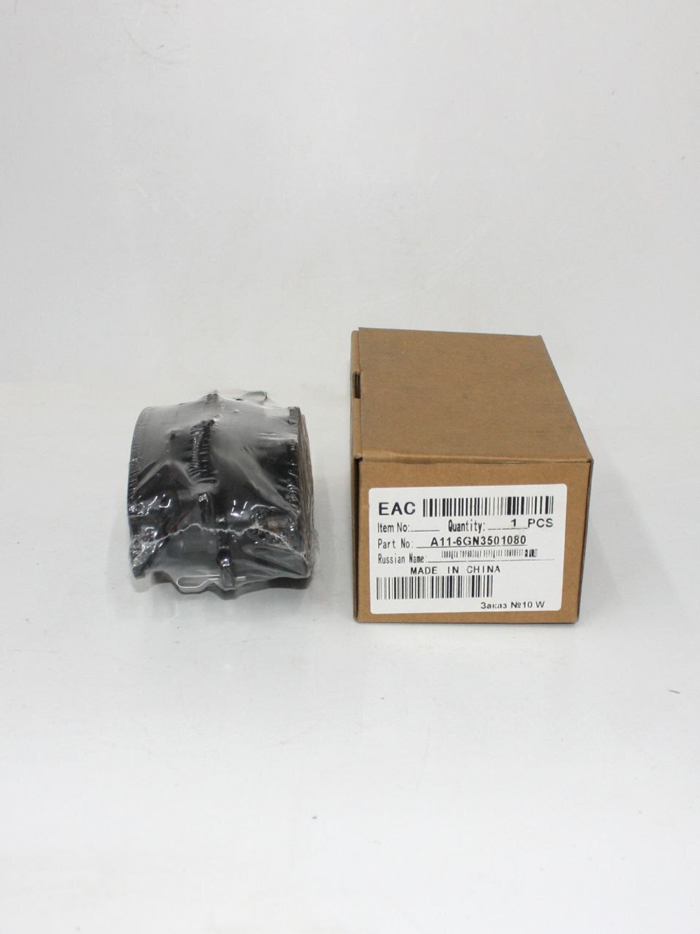 Колодки тормозные передние (c АБС) A116GN3501080 Chery Amulet