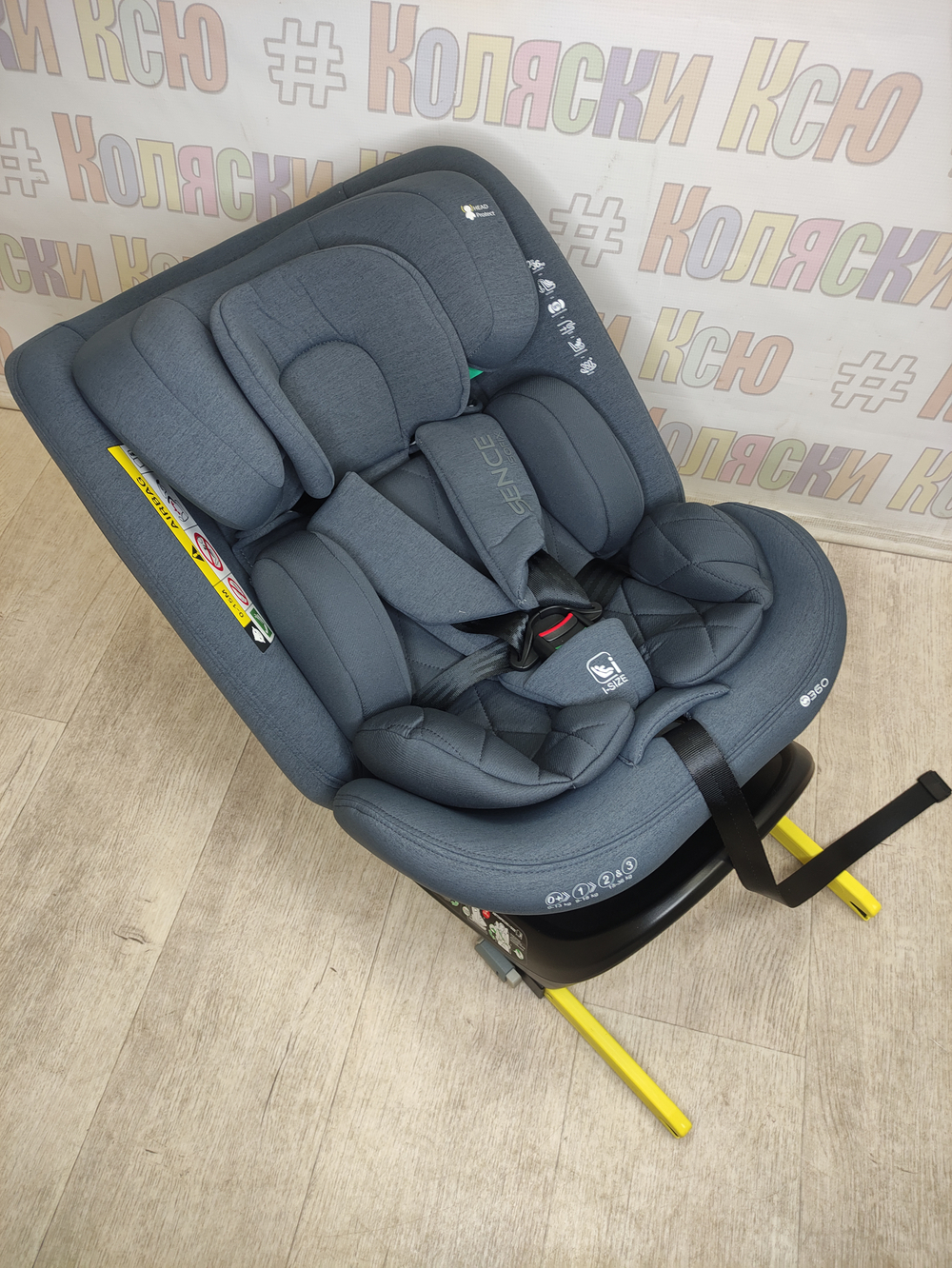 Автокресло детское Indigo SENCE ISOFIX I-SIZE 0-36 серый