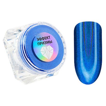IRISK Пигмент Эффект призмы в баночке, синий