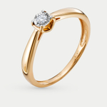 Помолвочное кольцо из розового золота 585 пробы с бриллиантом (арт. 12242-159-00-00)