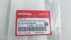 81137-K0W-N00ZA. LID, SMART EMERGENCY *NH1*. HONDA