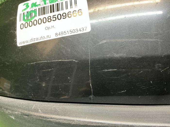 Зеркало правое BMW X5 E70 (2006-2013) 3 контакта