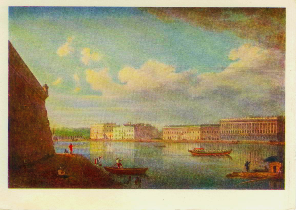 Почтовая открытка СССР - Над Дворцовой набережной от Петропавловской крепости