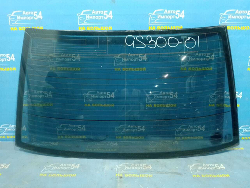 Стекло заднее LEXUS GS300 1999