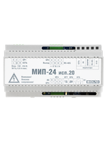 МИП-24 исп.20  МИП-24-2/П5-Р-RS  Модуль источника питания