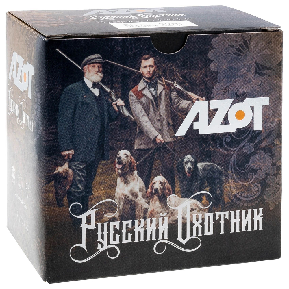 Патрон 12/70 Aзот №5 32г Русский Охотник, коробка 25 шт.