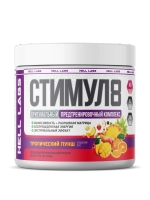 Предтрен Hell Labs Стимул 8 240 г тропический пунш