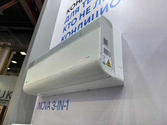 Кондиционер MDV MDSAH-09HRFN8 / MDOAH-09HFN8