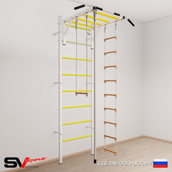 Шведская стенка Sv Sport усиленная 636 (Турник рукоход/Канат/Лестница/Трапеция)
