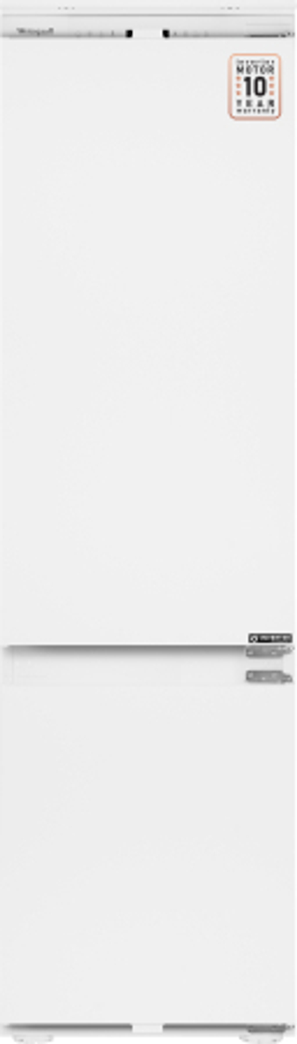 Холодильник встраиваемый Weissgauff WRKI 195 Full NoFrost Inverter