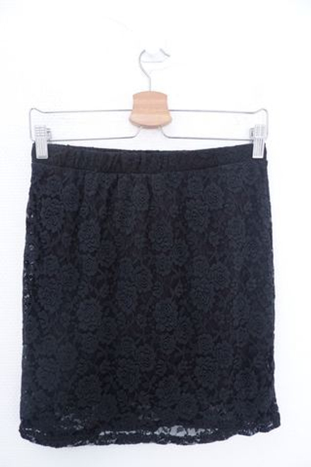 Юбка MP 40/42 размер