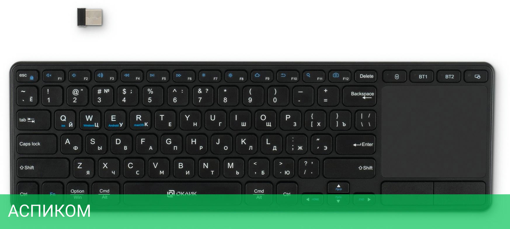 Клавиатура Oklick K614W черный