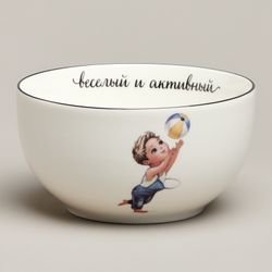 НАБОР ПОСУДЫ LEFARD ВЕСЕЛЫЙ МАЛЬЧИК 3 ПР.: САЛАТНИК 470МЛ, ТАРЕЛКА 20СМ, КРУЖКА 220МЛ