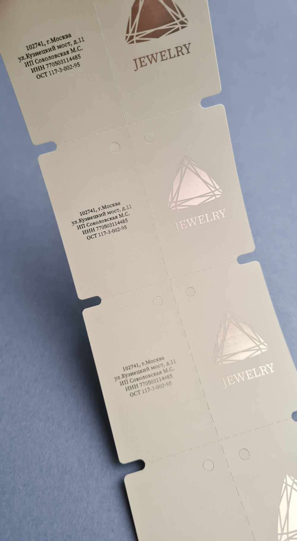 Цвет слоновой кости #3. Книжка 60*50,8