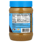 SunButter, Подсолнечное масло, хрустящее, 454 г (16 унций)