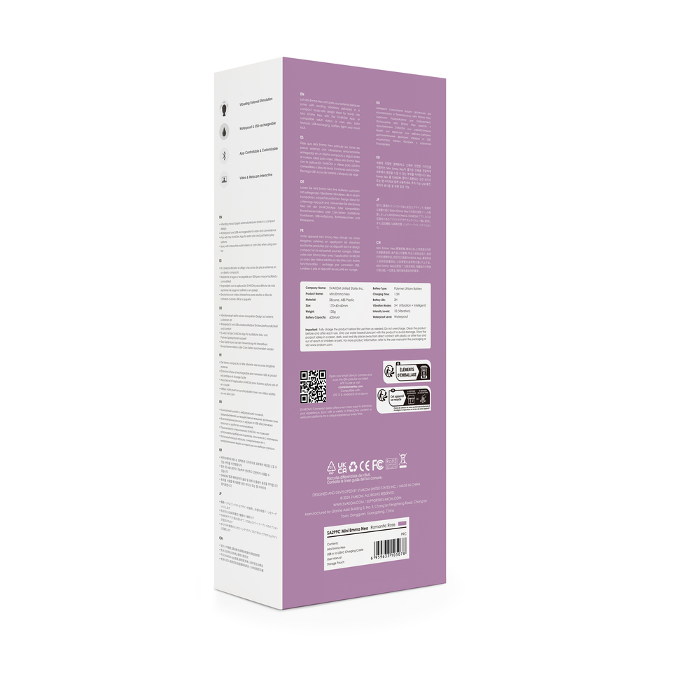 Mini Emma Neo Интерактивный мини-вибромассажёр