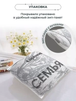 Покрывало на кровать муслиновое с бахромой
