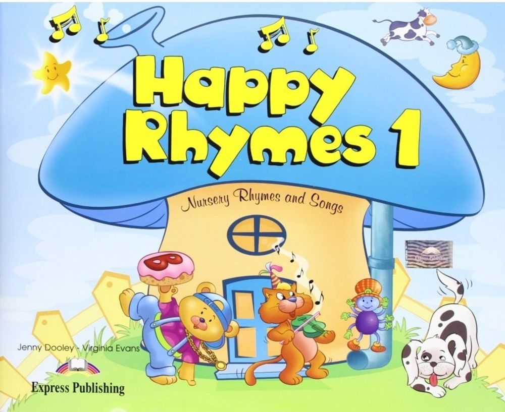 happy rhymes 1. Big story book (30*35sm)