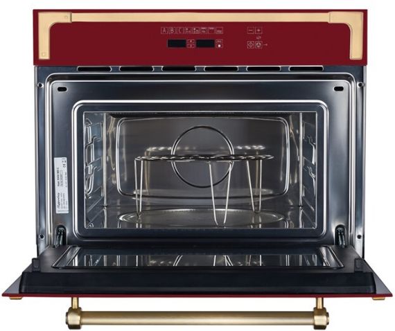 Встраиваемая микроволновая печь Kuppersberg RMW 969 BOR