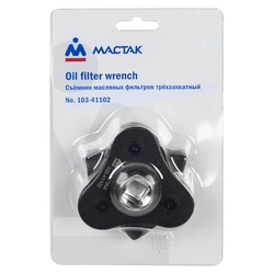 МАСТАК (103-41102) Съемник масляных фильтров, 63-102 мм, 3-х захватный