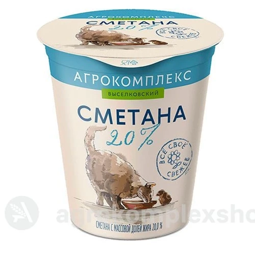 Сметана 20% Агрокомплекс 300гр стакан
