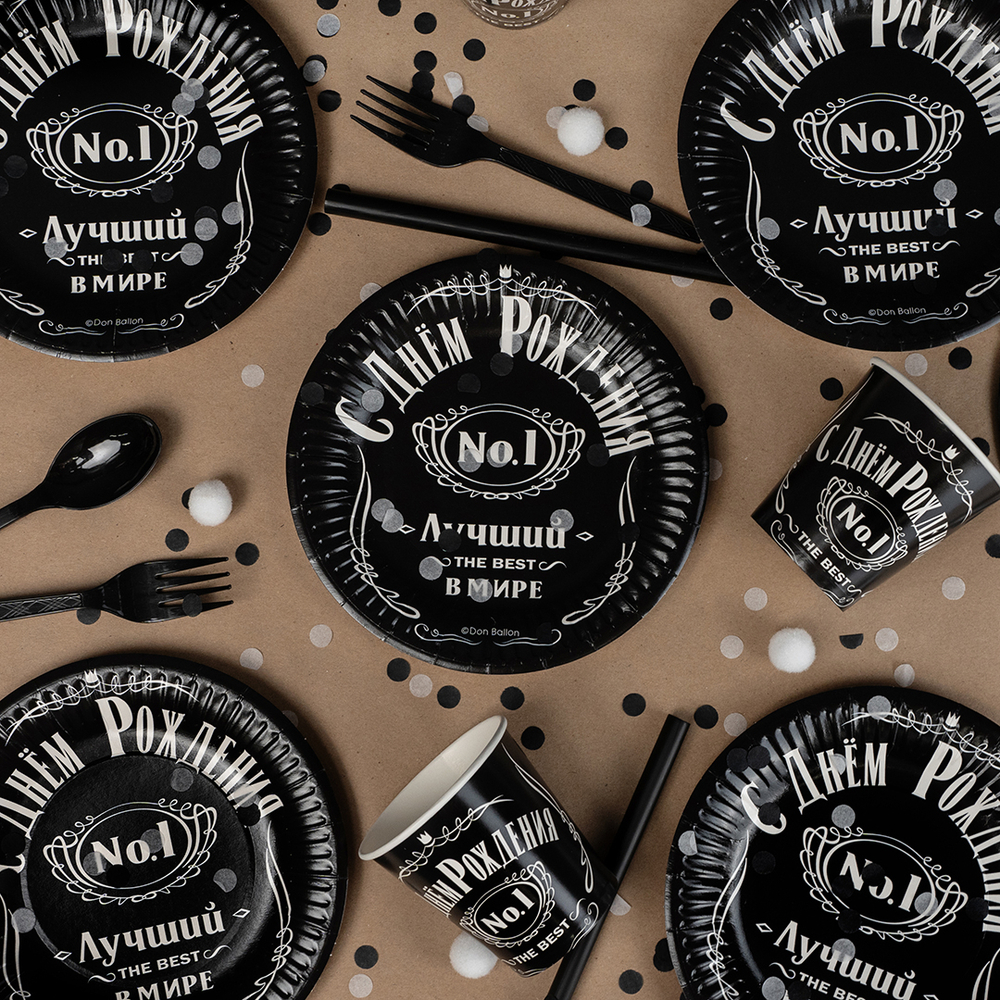 Стаканы бумажные «Лучший В Мире, №1», 250 мл, 6 шт