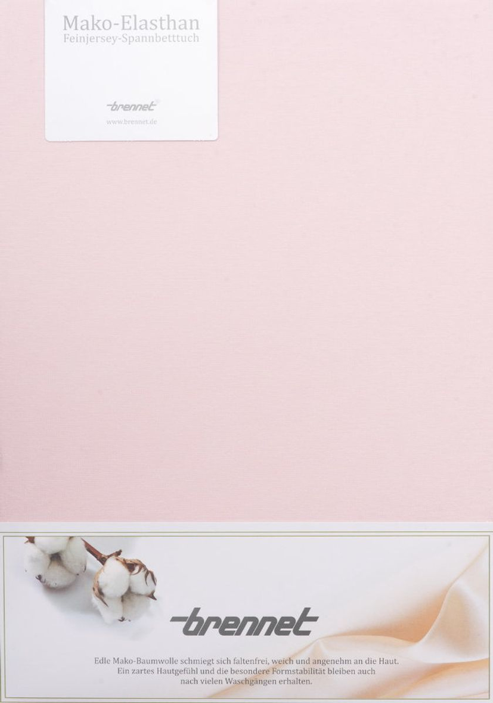 Простыня на резинке 100х200 Brennet 0036 599 светло-розовая Германия фото