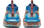 Кроссовки Nike React Vision Desert Oasis