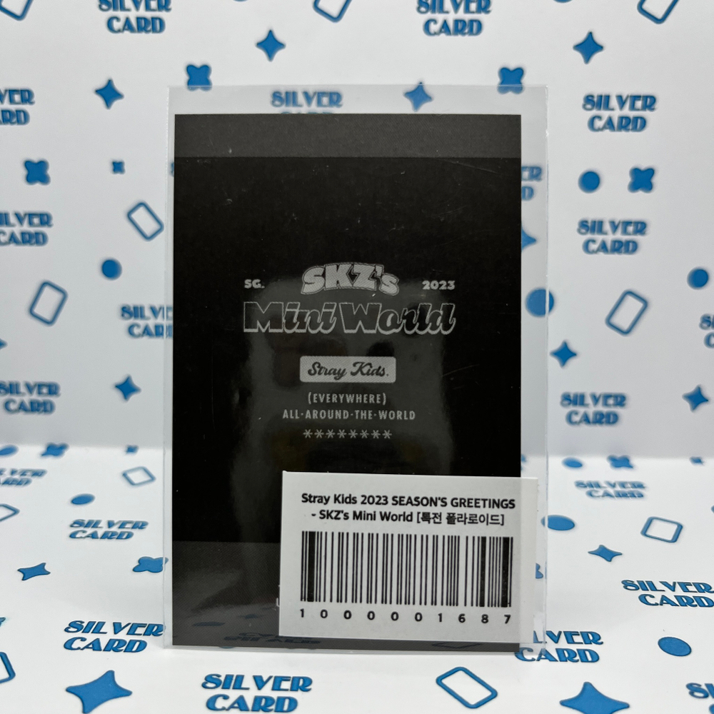 Фотокарты STRAY KIDS - 2023 SKZ's MINI WORLD (JYP SHOP)