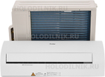 Кондиционер сплит-система Haier HSU-12HPL103/R3