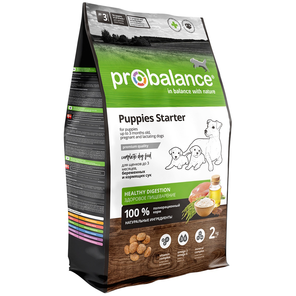 Сухой корм ProBalance Starter для щенков с 3-х месяцев и собак в период беременности и лактации