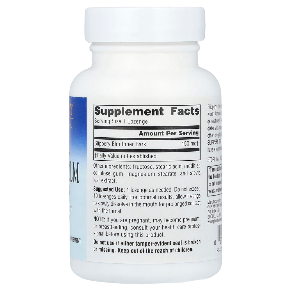 Planetary Herbals, Леденцы со скользким вязом, без добавок, 150 мг, 100 леденцов