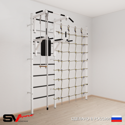 Шведская стенка Sv Sport 5760 (Турник стандарт/Брусья/Канат/Трапеция/Канатный лаз)