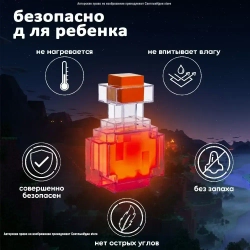 Майнкрафт/minecraft Детский ночник светильник USB Игровая модель, подарок для ребенка