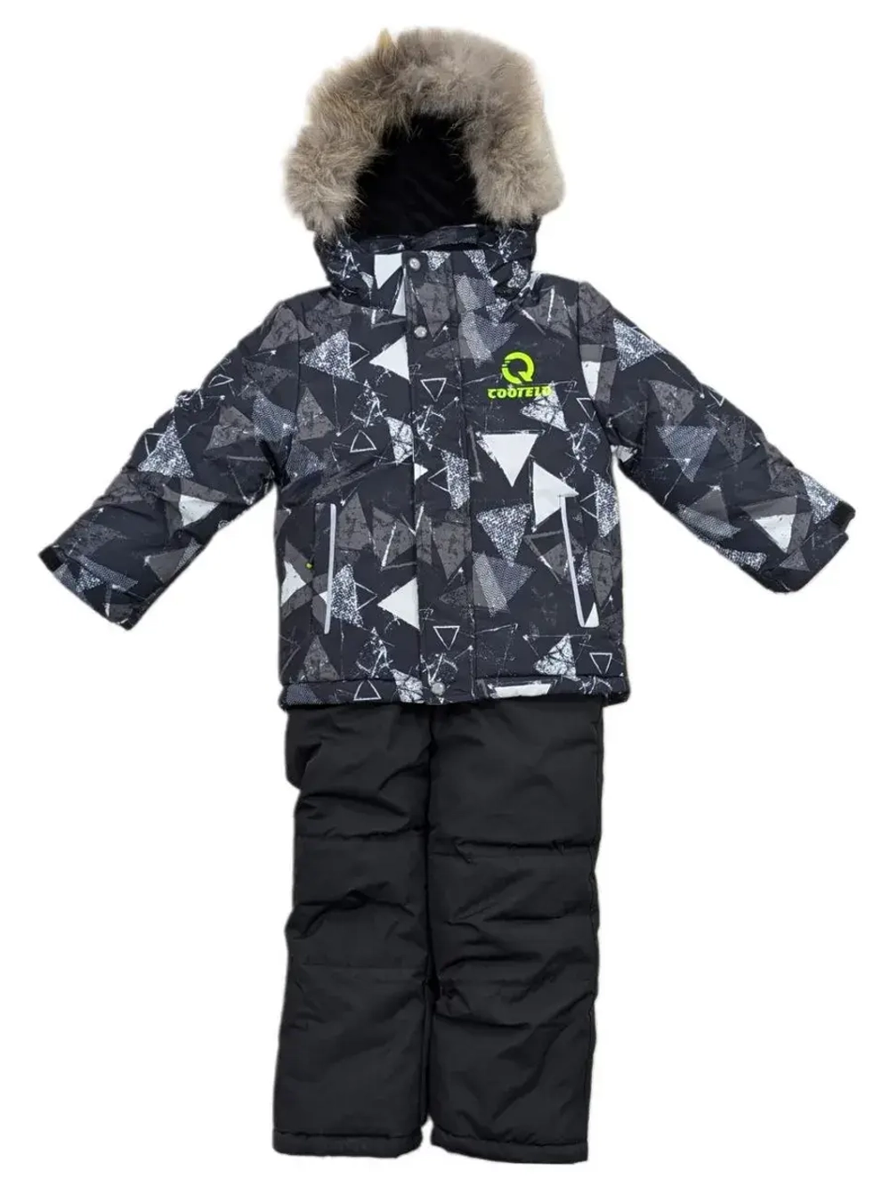 Костюм горнолыжный для мальчика