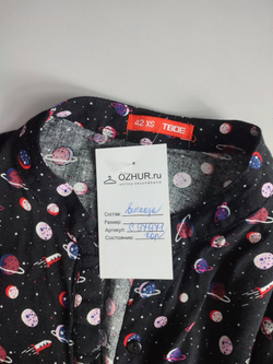 Платье ТВОЕ в рубашечном стиле 42 размер