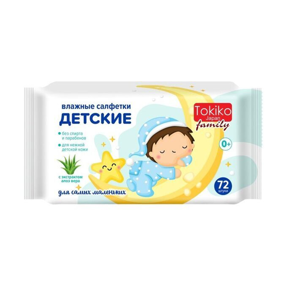Влажные салфетки Tokiko Japan Famili детские с алоэ вера, 72 шт