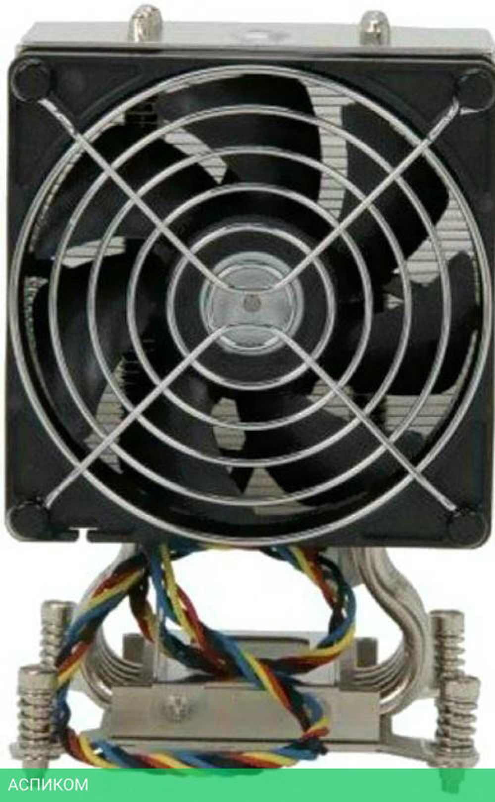 Радиатор для процессора SuperMicro SNK-P0050AP4