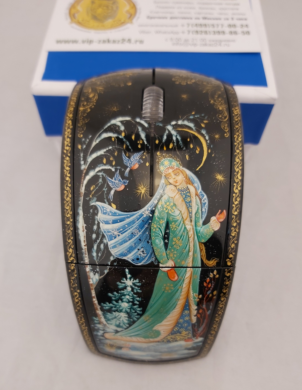 Мышь беспроводная, складная " Снегурочка" N1