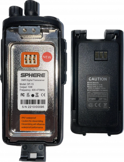 Радиостанция SPHERE DP-15 UHF