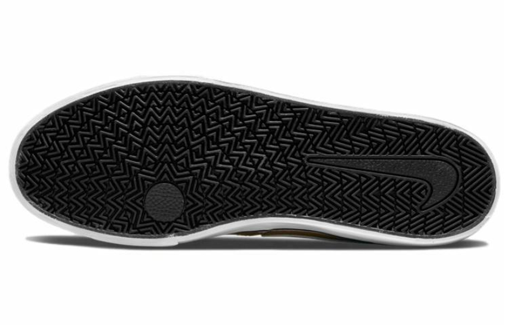 Кроссовки Nike Sb Chron 2
