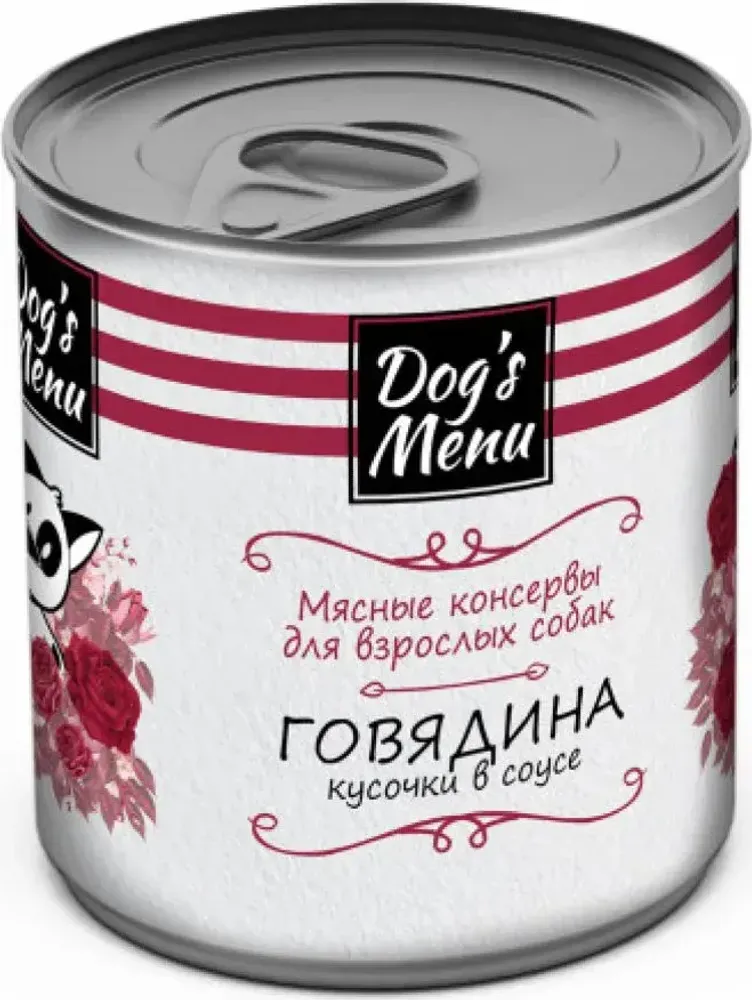 Dog&#39;s Menu Мясные консервы для взрослых собак Говядина (кусочки в соусе)