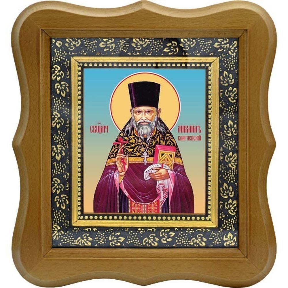 Михаил Кобозев, Благиевский, священномученик пресвитер. Икона на холсте.