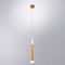 Подвесной светодиодный светильник Arte Lamp Sabik A6010SP-1SG
