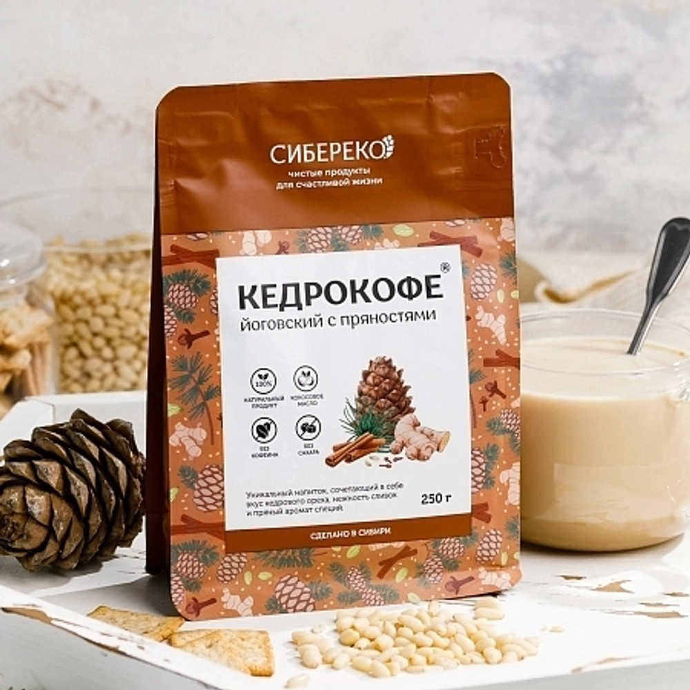 Кедрокофе ЙОГОВСКИЙ С ПРЯНОСТЯМИ