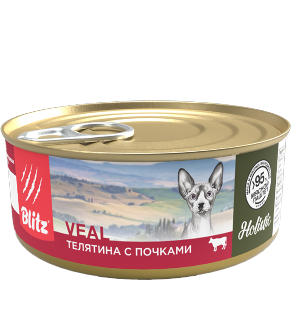 Blitz Holistic Sterilized Телятина с почками (паштет) 100гр.