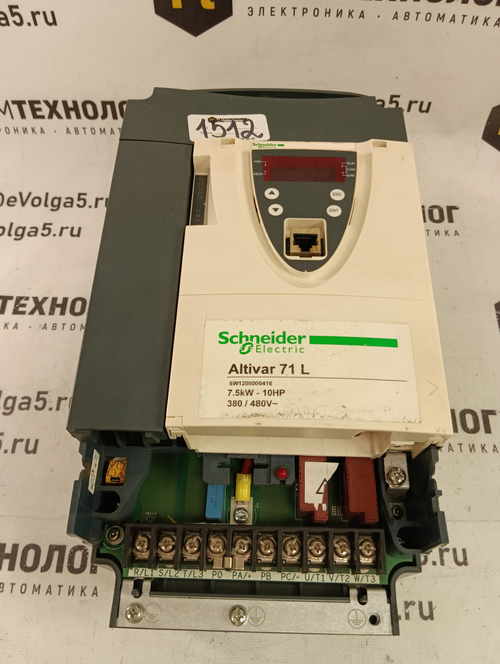 S.E. ATV71LU75N4Z б/у