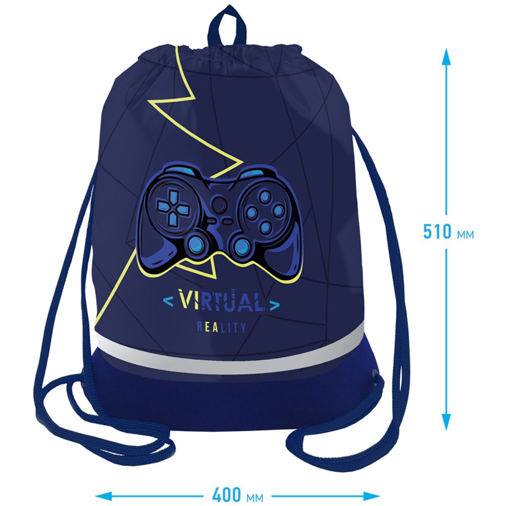 Мешок для обуви 1 отделение, Berlingo Virtual realit 51х40см, свет.лента, карман на молнии