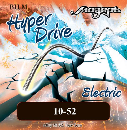 Струны для электрогитары 10-52 МОЗЕРЪ BH M